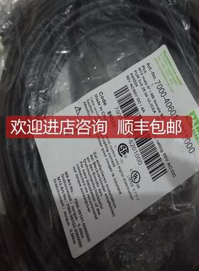 MURR穆尔连接器7000-40601-6201000电缆长10米询价