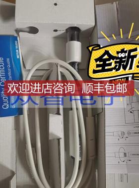 梅特勒托利多S220 PH计Inlab Expert Pro-ISM三合一电极300询价