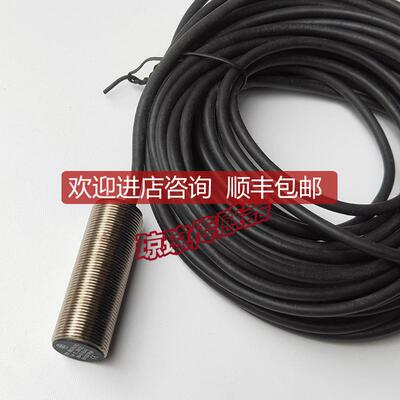 法国机XS118BLPAL10C接近开关传器L2C L3C L45C L5C询价