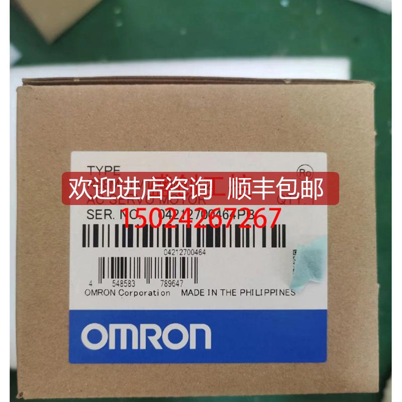 R88M-1M40030T-S2伺服电机1M75030/10030/1M20030H-B/询价