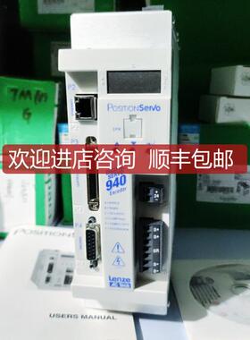 Lenze  E94P090T4NEX询价