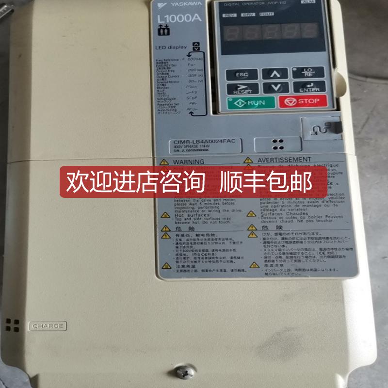 CIMR-LB4A0024FAC CIMR-V7AT45P5 YPHT31613-1C ETP71288询价