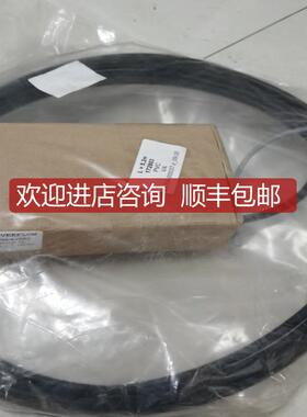 HCG2011 MO4 P1 400mbarREL 5.2m询价