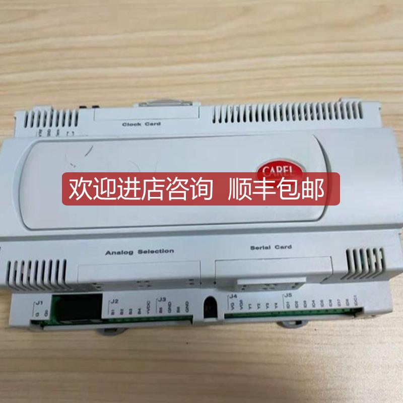 卡乐PCO1000CS0 PLC控制器PCO1000CSO询价