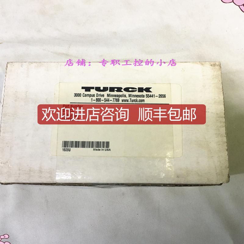TURCK图尔克BUS模块SPTC2 SUPPLY 询价