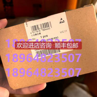 菲尼克斯 总线耦合器 IBS IL 24 BK-DSUB-PAC 2861593询价