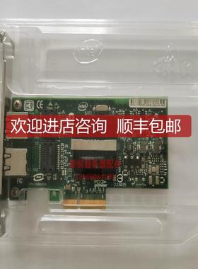 PRO1000PT EXPI 9402PT 82571GB 9402PTBLK询价