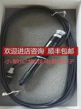 SWAN斯旺PH电极A-87.150.200 CNA-87.450.010 A-87.询价