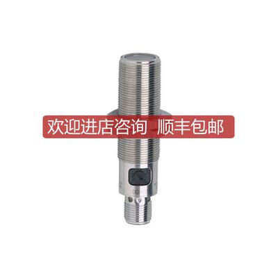 易福门IFM电式接近开关IFS254NPN螺纹询价