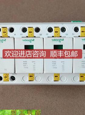 浪涌防雷保护器开关iPRD1 20询价