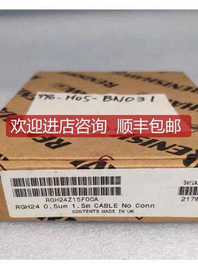 雷尼绍RENISHAW RGH24Z15F00A 读数头 R询价