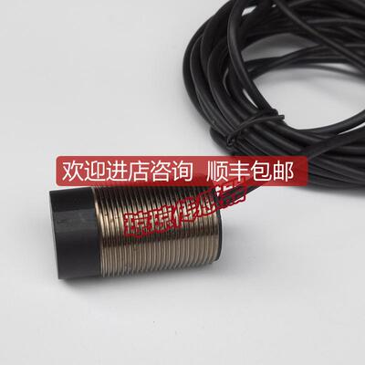 原厂法国机XS230BLNAM12C接近开关传器XS230BLPAL5C询价