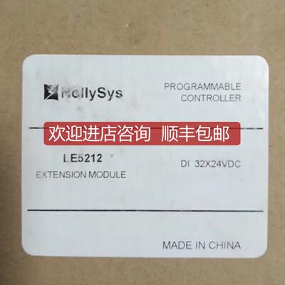 和利时模块 LE5212  LE5106 询价