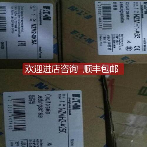 限时开关PKE12/XTU-1,2询价