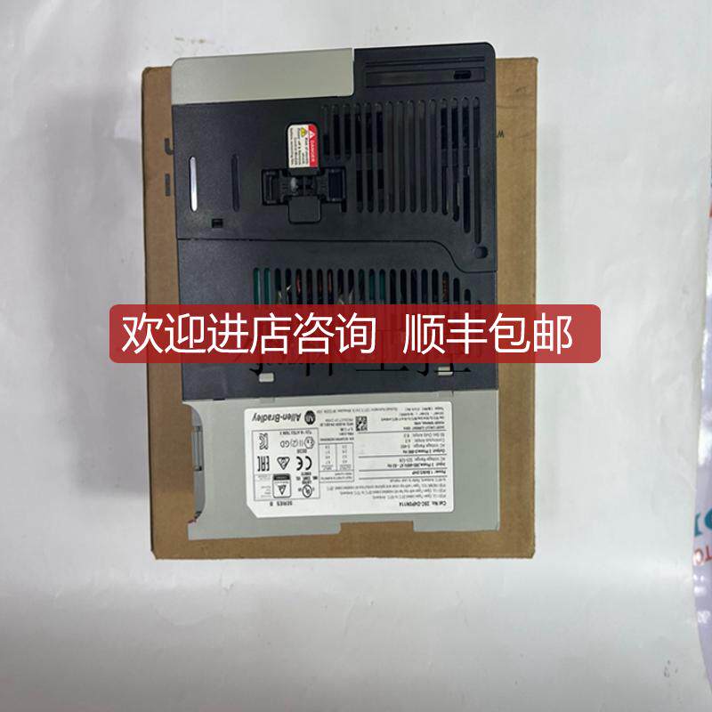 2711-T10C8L1   A-B   模块极速询价