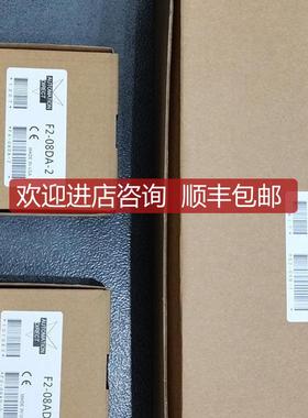 D2-04B/DL260 D2-260CPU/D2-250 D2-265 H2-ECOM KO询价