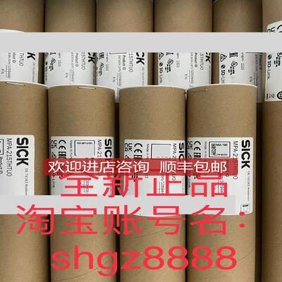 1059447 MPA-179THTU0 MPA-503THTP0SICK西克气缸传器询价
