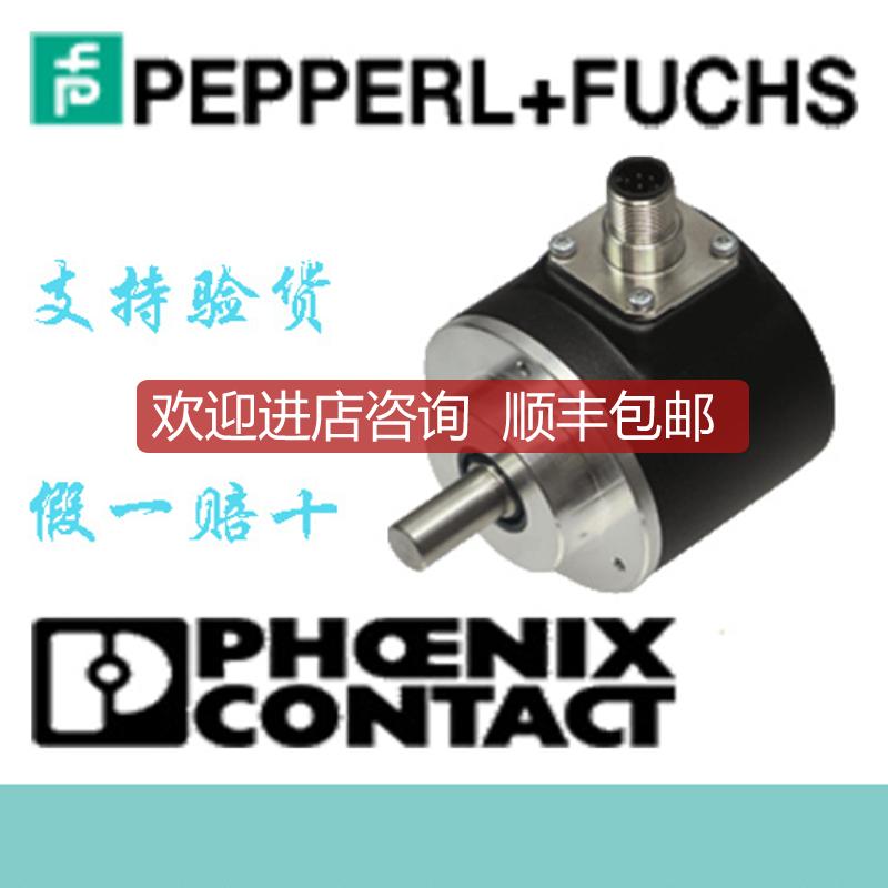 P+F倍加福编码器 ENI58IL-H10BA5-3600UD2-RC1询价
