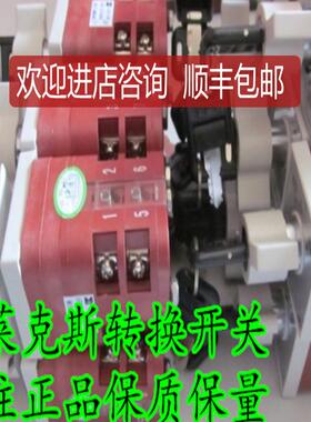 LW21-16/9.7218.8Y 询价