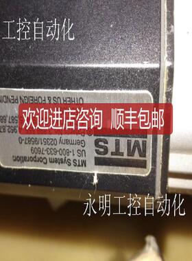 MTS LPRKAM06001 MAGNETOSTRICTIVE LDT TEMPOSONICS LPRKAM询价