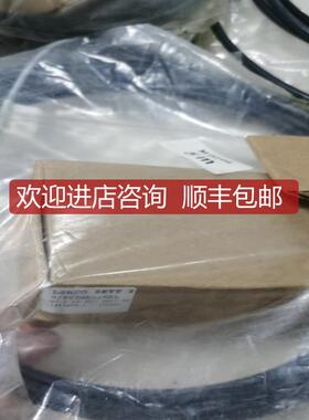 HCG2011 MO4 P1 800mbarREL 5m询价