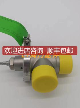 Samson萨姆森调节阀阀体3347 DN50 KV25%1.4409配3372询价