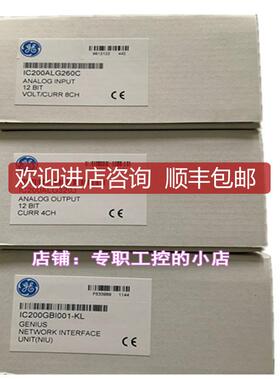 MS30-1602SAAPHC09.0.00 电工电气模 PLC模块 询价