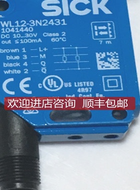WL12-3P2451西克SICK光电开关1041448询价