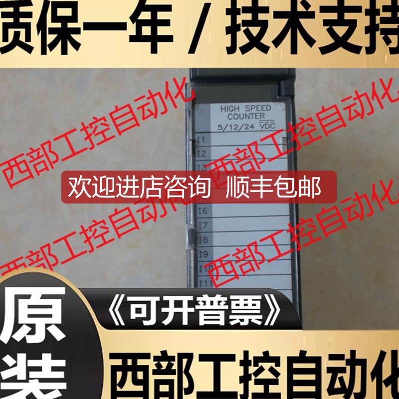 IC693APU300/305C J H PCM301L M IC693CMM302L GE-FANUC询价