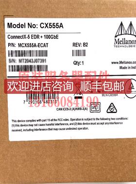 迈络思mellanox MCX555A/556A-ECAT/EDAT 100G IB单/双口询价
