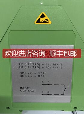 SAM  USS 500 电源模块询价