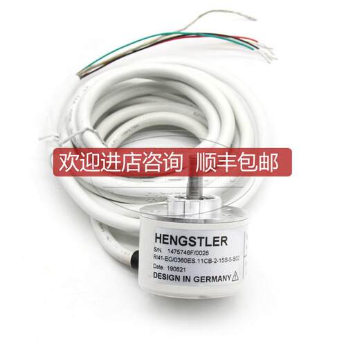 Hengstler亨士乐RI41-0/360ES.11CB-2-15S-5-S02编码询价