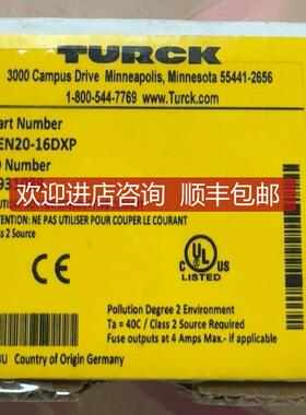 图尔克模块 FEN20-16DXP 6931089 询价