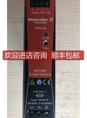开关电源CP M SNT 70W 24V 3A               8951330000询价