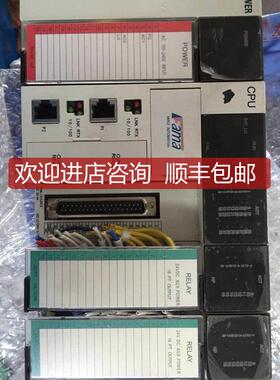 CZ-SC-501/DE I5-COM10 D6-YRY12 FAMA 盟立PLC模块询价