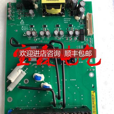 5.5KW-7.5KWV5/E5/V6系列驱动I14T552HQ1/I14T752HQ3询价