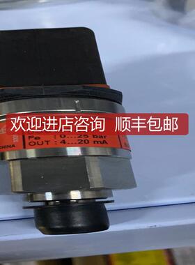 Danfoss丹佛斯MBS 3100 060G1467 传器询价