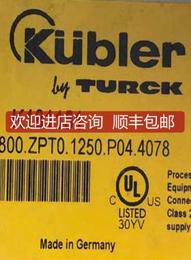 Kubler库伯勒编码器T8.5800.ZPTO.1250.P04.4078询价