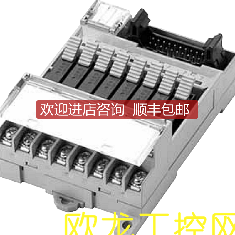 G70D-R6R31-B7A DC24连接终端OMRON封询价