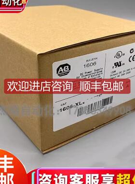 AB 150-F5NBR 1606-XL120D 1606-XL240E 询价