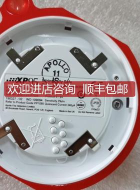 55000-640 APO EN54-7:2000 0832-CPR-F1028 XP95烟探头询价