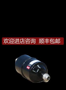 A025DANFOSS 023Z5040 HERMETIC FILTER DRIER DML 083 过滤询价
