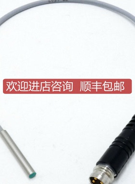 BAUMER/堡盟 FPDM 12P5102/S35A光电传器  询价