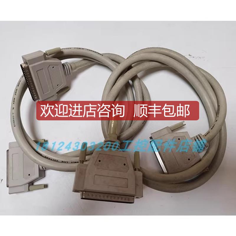 COPARTNER/康柏纳 E119932-T 数据线  询价