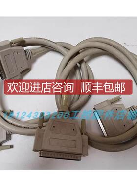 COPARTNER/康柏纳 E119932-T 数据线  询价