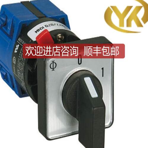 KG80C K300/B-K000 E   Kraus & Naimer奥地利蓝系列开关询价