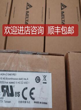 ECM-A3H L-C10604RS1 C10401RS1 CY0604RS1 CY0804R71询价