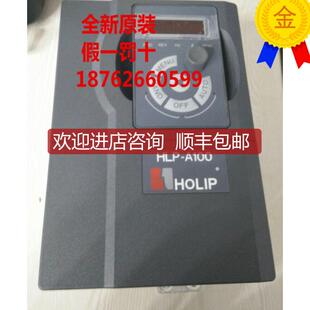 400V 海利普变频器HLP A100 18.5KW A10018D543询价 HLP