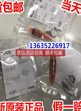 6056420 IMA12-06BE1ZC0S 1072687 IMB08-04NPSVU2S SICK询价