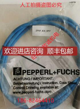 NCB5-18GM40-N0号181108倍加福P+F防爆安全型接近开关询价